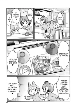 Page 4 of KemoMimi Morning Routine 2