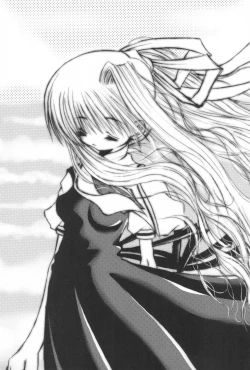 Page 26 of Pinkey Hearts