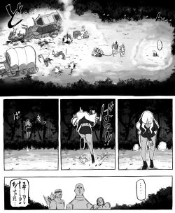 Page 3 of Isekai Mob Gal Part 1+2