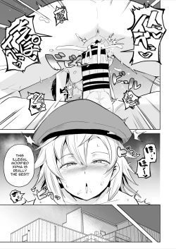 Page 6 of Elaine Fie Saimin Manga | Elaine and Fie Hypnosis Manga