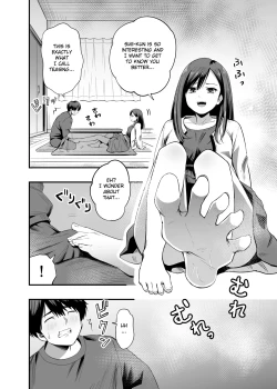 Page 5 of Kimi no Ashi wa, Boku no Kokoro o Mote Asobu