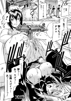 Page 92 of LADY BOUND