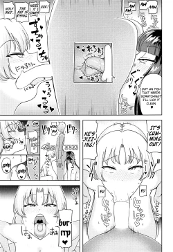 Page 16 of Kaguya Eirin Hanayome wa Amayakashitai | Kaguya & Eirin Want to Spoil You