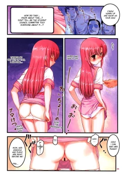 Page 34 of Kaichou Onegaishimasu