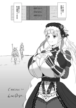 Page 22 of Futari de Iki Mashou