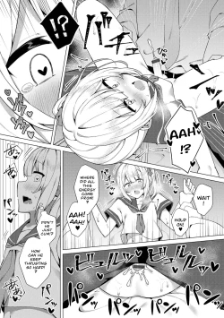 Page 13 of Enkou Shounen Shizuku-kun