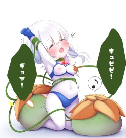 Page 48 of 闘え!アルティマミレーヌ コミックエディションVOL.3