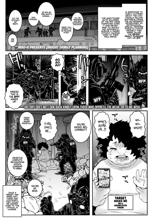 Download Harebare Kazoku Keikaku | Bright Family Planning