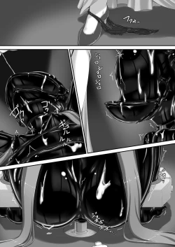 Page 31 of Kimochiyokereba Iijanai II