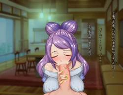 Page 118 of collections