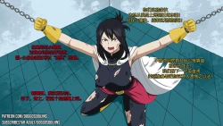 Page 12 of collections