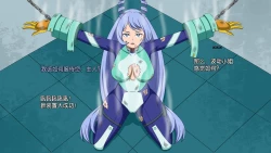 Page 20 of collections