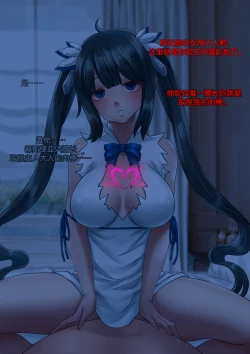 Page 7 of collections