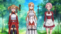 Page 82 of collections