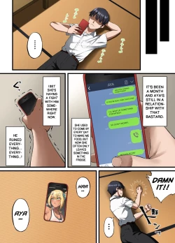 Page 34 of Haiboku. ～Boku no Aya-nee ga Ochiru made～ | Defeat