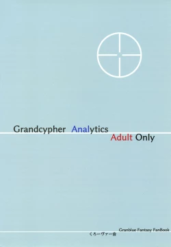 Page 22 of Grandcypher Analytics