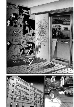 Page 104 of Women － Wimen － Shinsōban 1