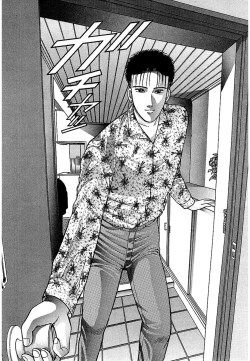 Page 140 of Women － Wimen － Shinsōban 1