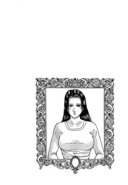 Page 190 of Women － Wimen － Shinsōban 1