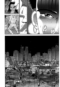 Page 6 of Women － Wimen － Shinsōban 1