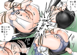 Page 23 of Onna Kyoushi Ryoujoku Furyou Seito-tachi ni Yoru SM Goumon Zeme 1