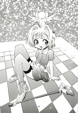 Page 24 of Sakura Ame