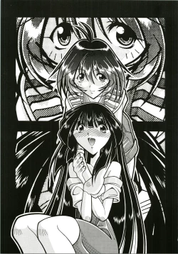 Page 39 of Sakura Ame