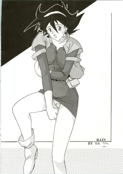 Page 136 of Model DX