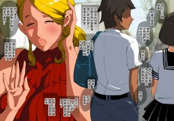 Page 7 of Kanojo no Okaa-san ga Sasottekuru node  Mainichi Netotte masu.