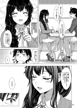 Page 4 of Yukinoshita Shimai to Iyarashii Futari no Himegoto. - The Yukinoshita sisters each have sex with hachiman.