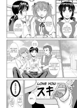 Page 21 of Hatsukoi BLUE