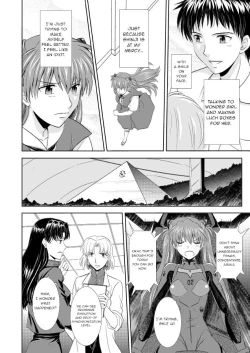 Page 5 of Hatsukoi BLUE