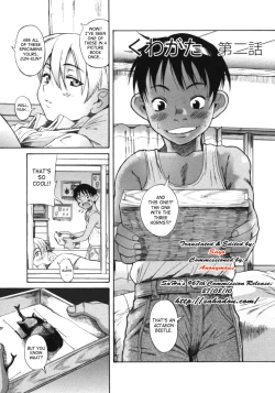 Page 22 of Kuwagata2