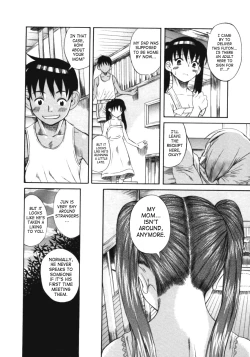 Page 25 of Kuwagata2