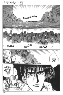 Page 103 of Chirality - To The Promised Land Vol.2