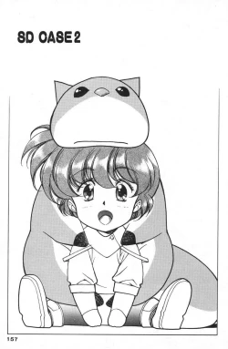 Page 159 of Chirality - To The Promised Land Vol.2