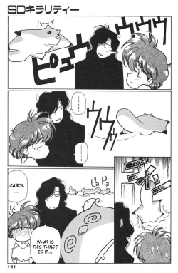 Page 163 of Chirality - To The Promised Land Vol.2