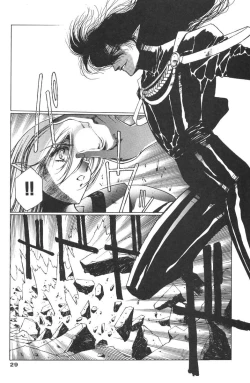 Page 32 of Chirality - To The Promised Land Vol.2