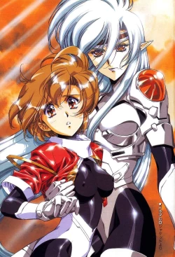 Page 4 of Chirality - To The Promised Land Vol.2