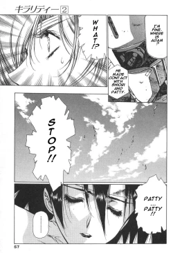 Page 59 of Chirality - To The Promised Land Vol.2