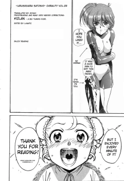 Page 89 of Chirality - To The Promised Land Vol.2