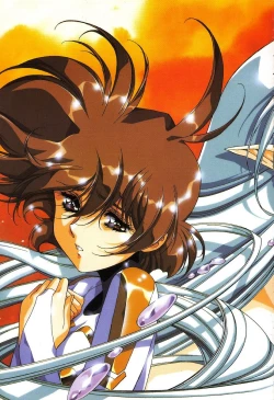 Page 9 of Chirality - To The Promised Land Vol.2