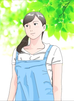 Page 2 of Musuko no Yome