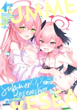 Page 2 of Summer Researcher XXX