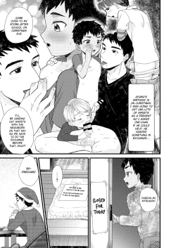 Page 1 of Kaki Oroshi