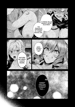 Page 19 of Pinkuna yume wa dore suka?