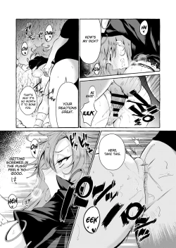 Page 23 of Pinkuna yume wa dore suka?