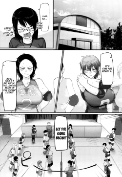 Page 140 of Sshi Shakaijin Joshi Volleyball Circle no Jijou 2 | Affairs of the Women's Volleyball Circle of K city, S prefecture 2