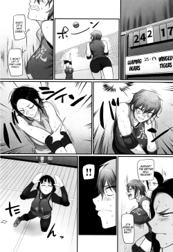 Page 149 of Sshi Shakaijin Joshi Volleyball Circle no Jijou 2 | Affairs of the Women's Volleyball Circle of K city, S prefecture 2