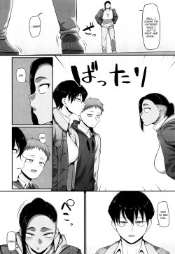 Page 155 of Sshi Shakaijin Joshi Volleyball Circle no Jijou 2 | Affairs of the Women's Volleyball Circle of K city, S prefecture 2